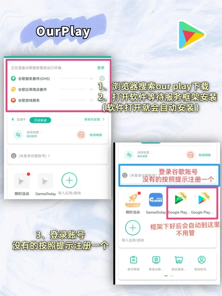 银河棋牌手游官网截图1